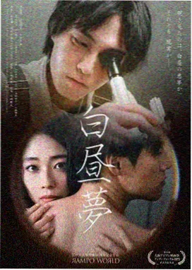 VIP影院影视资讯追剧节奏分析